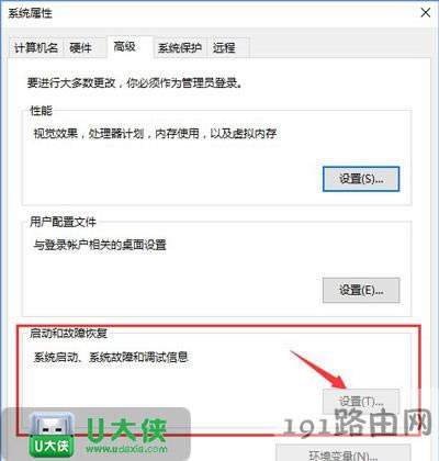 Win10ϵyCP