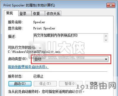 Win7oBӹWjӡC