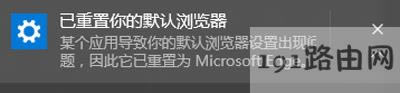 Win10ϵyʾĬJg[Q - վ