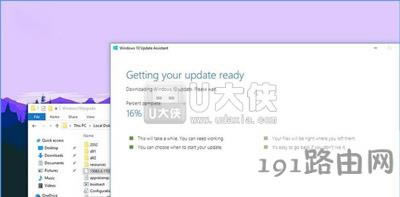 Win10ϵyʽԔ̳ - վ