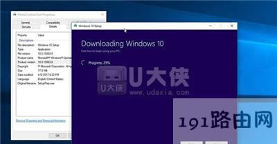 Win10ϵyʽԔ̳ - վ