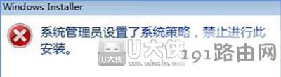 Win10obܛʾϵyԽֹ˰bޏͷ - վ