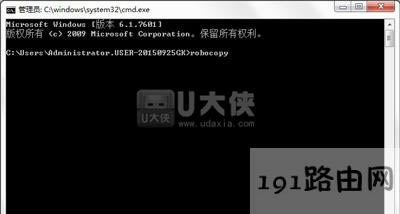 Win7ϵyOԄӂָļAķ