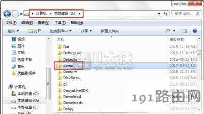 Win7ϵyOԄӂָļAķ