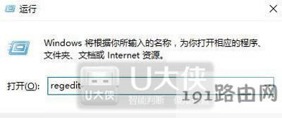 Win10ϵyohIED