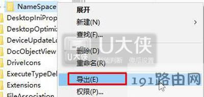 Win10ϵyohIED