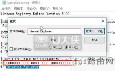 Win10ϵyohIED