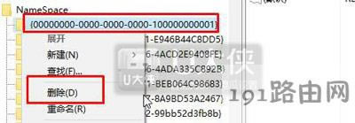 Win10ϵyohIED
