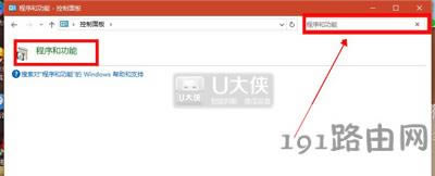 Win8g[localhost_