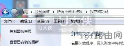 Win8g[localhost_