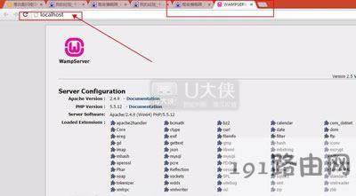 Win8g[localhost_