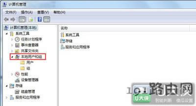 Win7ϵyOùT޵ĲE