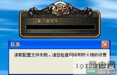 XPϵyoDNFΑ