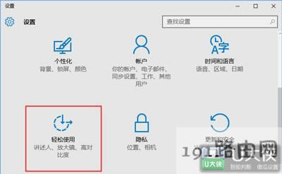Win10ϵy_IĲ