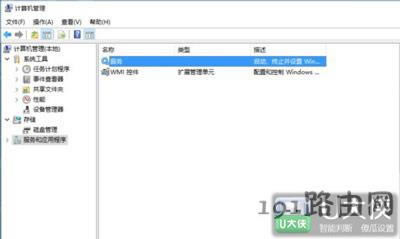 Win10ϵy¼鿴Ľֹ
