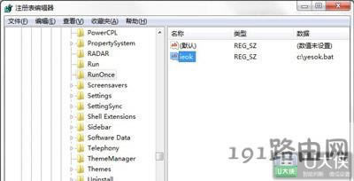 IEg[ʾd헹νQ