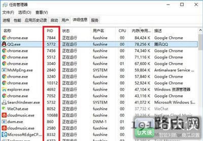 Win10ϵyYM̷