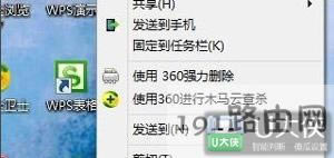 Win10ϵyƽⷽ