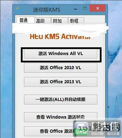 Win10ϵyƽⷽ
