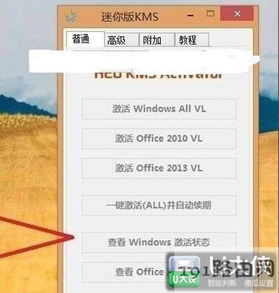 Win10ϵyƽⷽ