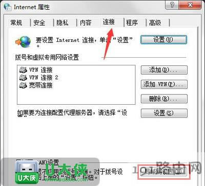 Win7ϵyaʧĽQ