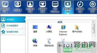 Win7ϵyԔʹòE - վ