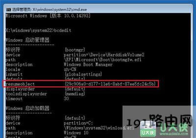 Win10ϵyôޏ͸ʧ}