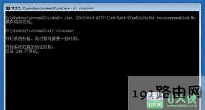 Win10ϵyôޏ͸ʧ}