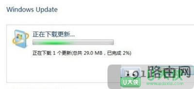 Win7ϵyôbZ԰
