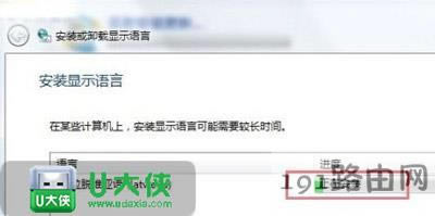 Win7ϵyôbZ԰