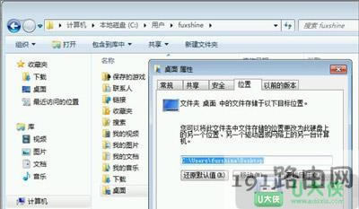 Win10ϵyPCPgMҪô
