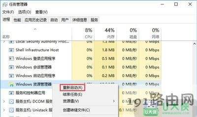 Win10ϵyMݔ뷨ӢГQ