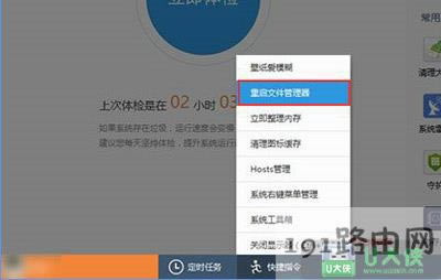 Win10ϵyMݔ뷨ӢГQ