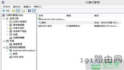 Windows Defender_