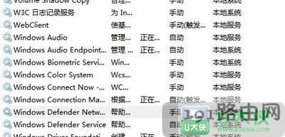 Windows Defender_