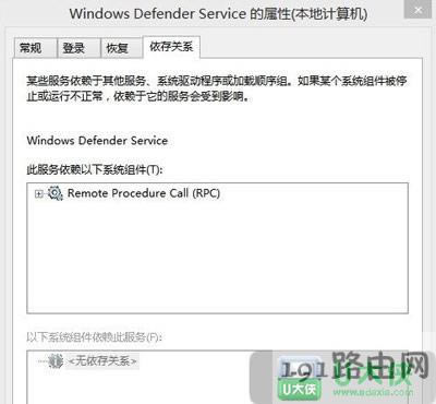 Windows Defender_