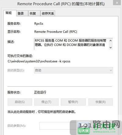 Windows Defender_