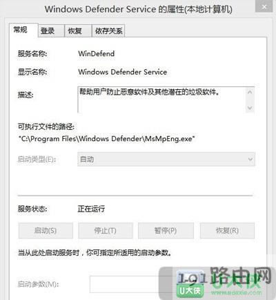 Windows Defender_