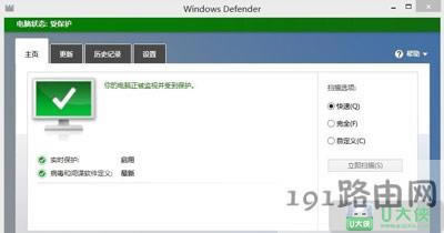 Windows Defender_