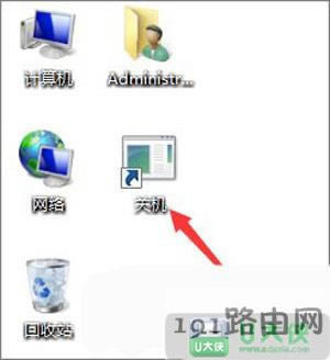 Win7ϵyOörPC΄յĲE
