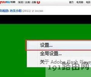 Win7XϾWҕlôk