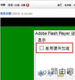 Win7XϾWҕlôk