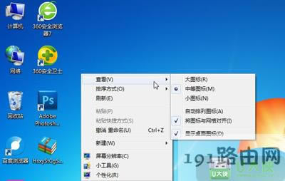 Win7ϵyôSD