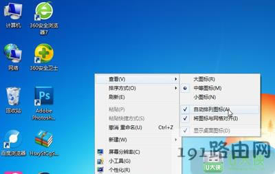 Win7ϵyôSD