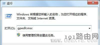 Win7ϵy@ϵyT޵ķ