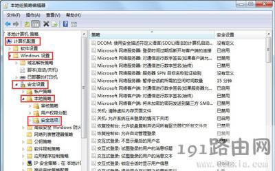 Win7ϵy@ϵyT޵ķ