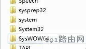 Win7ϵybΑʾxinput1_3.dllļGʧޏͷ - վ