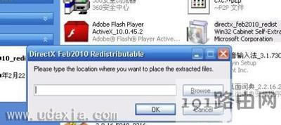 Win7ϵybΑʾxinput1_3.dllļGʧޏͷ - վ