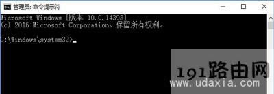 Win10ʾ&quot;0xc1900204&quot;e`ޏͷ - վ