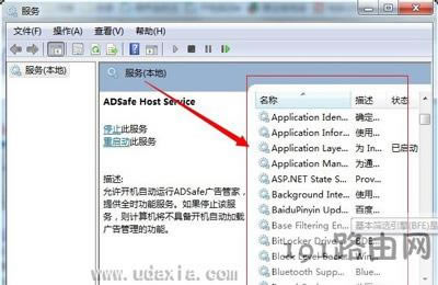 Win7ϵyXBӴӡCoӡ